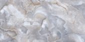 Treasure Blue Dream Onyx 12x24 Polished | Glens Falls Tile & Supplies