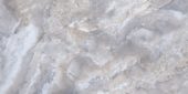 Treasure Blue Dream Onyx  24x48 Polished | Glens Falls Tile & Supplies