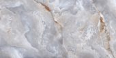 Treasure Blue Dream Onyx  24x48 Polished | Glens Falls Tile & Supplies
