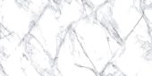 Treasure Ice White Marble 12x24 Carved | Glens Falls Tile & Supplies