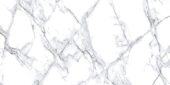 Treasure Ice White Marble 12x24 Carved | Glens Falls Tile & Supplies
