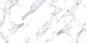 Treasure Ice White Marble 12x24 Carved | Glens Falls Tile & Supplies