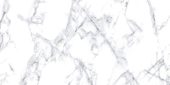 Treasure Ice White Marble 12x24 Carved | Glens Falls Tile & Supplies