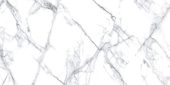 Treasure Ice White Marble 12x24 Polished | Glens Falls Tile & Supplies