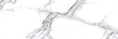 Treasure Ice White Marble 4x12 Polished | Glens Falls Tile & Supplies