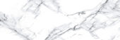Treasure Ice White Marble 4x12 Polished | Glens Falls Tile & Supplies