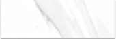 Treasure Statuario 4x12 Polished | Glens Falls Tile & Supplies