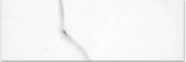 Treasure Statuario 4x12 Polished | Glens Falls Tile & Supplies