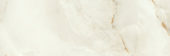 Venezia 10X30" Cream | Glens Falls Tile & Supplies