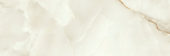 Venezia 10X30" Cream | Glens Falls Tile & Supplies