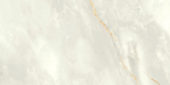 Venezia 12x24" Cream | Glens Falls Tile & Supplies
