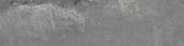 Verrazzano Dark 3x12 | Glens Falls Tile & Supplies