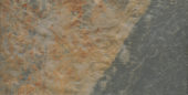 Volcano 12x24 | Glens Falls Tile & Supplies