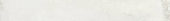 Whitestone White 3x24 Bullnose | Glens Falls Tile & Supplies