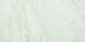 Yangtze 12X24 | Glens Falls Tile & Supplies