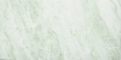 Yangtze 12X24 | Glens Falls Tile & Supplies