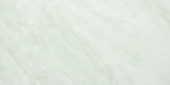 Yangtze 12X24 | Glens Falls Tile & Supplies