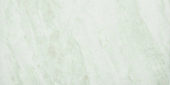 Yangtze 12X24 | Glens Falls Tile & Supplies