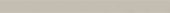 Marmiline Ash 6x76 Sill | Glens Falls Tile & Supplies