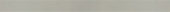 Marmiline Fog 4.5x62 Sill | Glens Falls Tile & Supplies