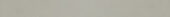Marmiline Fog 4x36 Niche Sill | Glens Falls Tile & Supplies