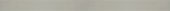 Marmiline Fog 6x95 Sill | Glens Falls Tile & Supplies