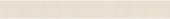 Marmiline Ivory 4x36 Saddle | Glens Falls Tile & Supplies