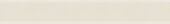 Marmiline Ivory 5x36 Saddle | Glens Falls Tile & Supplies