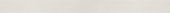 Marmiline Mist 6x76 Sill | Glens Falls Tile & Supplies