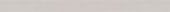 Marmiline Pearl 4.5x62 Sill | Glens Falls Tile & Supplies