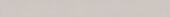Marmiline Pearl 4x36 Niche Sill | Glens Falls Tile & Supplies