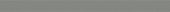 Marmiline Shadow 4.5x62 Sill | Glens Falls Tile & Supplies