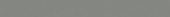 Marmiline Shadow 4x36 Niche Sill | Glens Falls Tile & Supplies