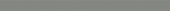 Marmiline Shadow 6x95 Sill | Glens Falls Tile & Supplies