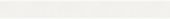 Marmiline Snow 4x36 Saddle | Glens Falls Tile & Supplies
