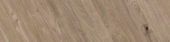 Chevron Oak Sevilla Taupe | Glens Falls Tile & Supplies