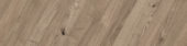Chevron Oak Sevilla Taupe | Glens Falls Tile & Supplies