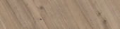 Chevron Oak Sevilla Taupe | Glens Falls Tile & Supplies