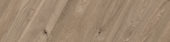 Chevron Oak Sevilla Taupe | Glens Falls Tile & Supplies