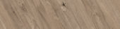 Chevron Oak Sevilla Taupe | Glens Falls Tile & Supplies