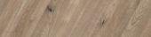 Chevron Oak Sevilla Taupe | Glens Falls Tile & Supplies