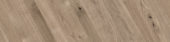 Chevron Oak Sevilla Taupe | Glens Falls Tile & Supplies