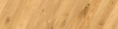 Chevron Oak Villa Gold | Glens Falls Tile & Supplies