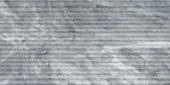 Aqua Intenso 12x24 Curva | Glens Falls Tile & Supplies
