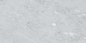 Aura Fresca 12x24 | Glens Falls Tile & Supplies