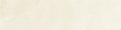 Avorio Crema 3x12 | Glens Falls Tile & Supplies