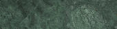 Diosa Verde 3x12 | Glens Falls Tile & Supplies