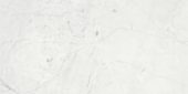 Eterna Bianco 18x36 Polished | Glens Falls Tile & Supplies