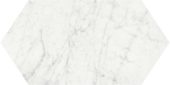 Eterna Bianco 24 Honed Picket | Glens Falls Tile & Supplies