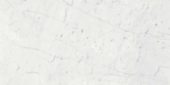 Eterna Bianco 24x24 Honed | Glens Falls Tile & Supplies